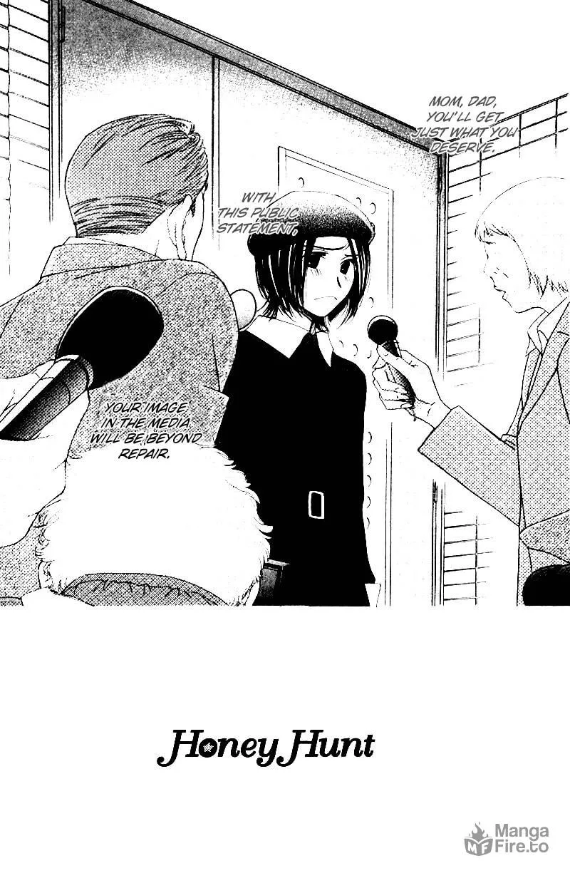 Honey Hunt Chapter 2 page 6 - 