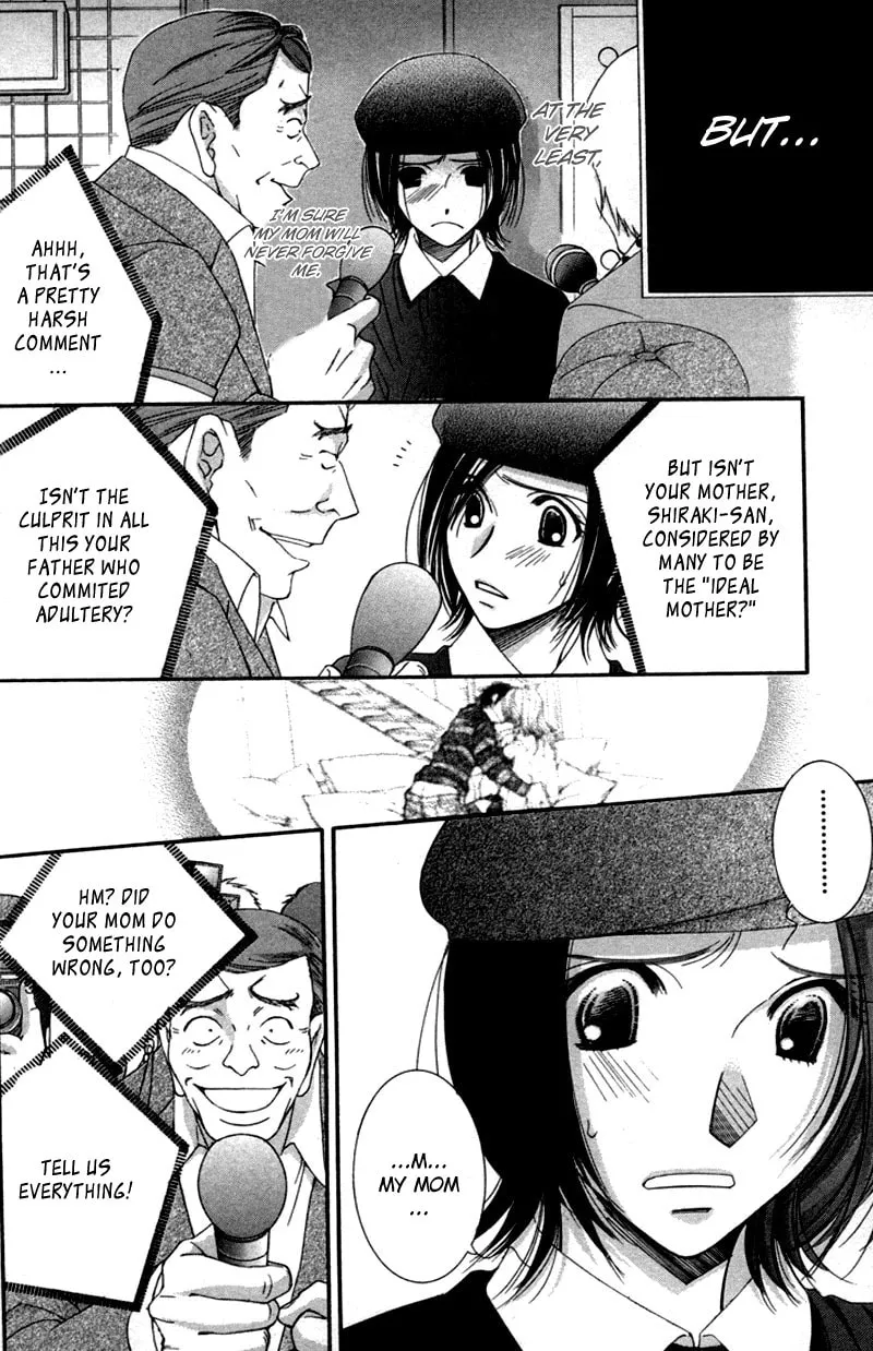 Honey Hunt Chapter 2 page 7 - 