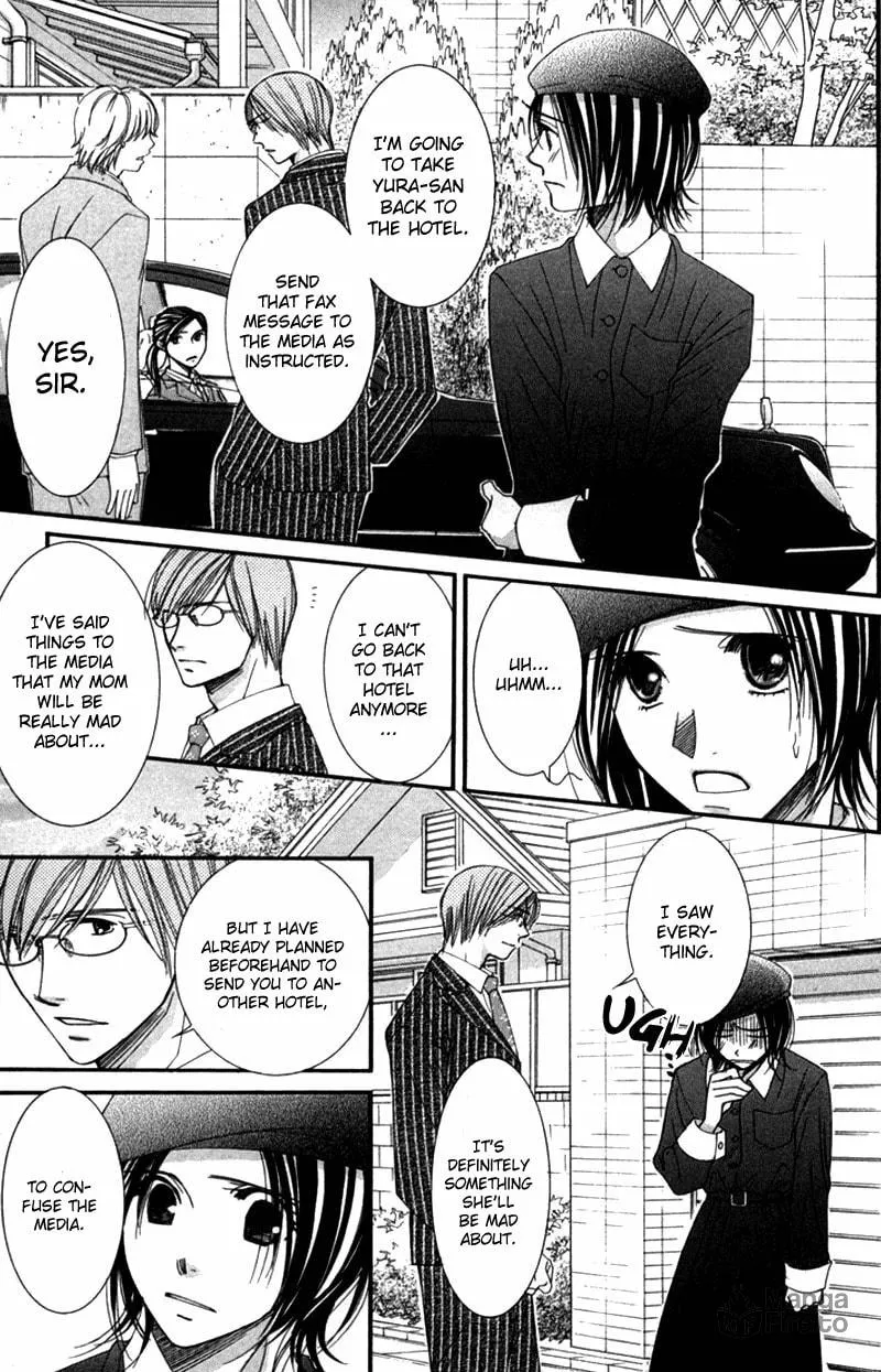 Honey Hunt Chapter 2 page 10 - 