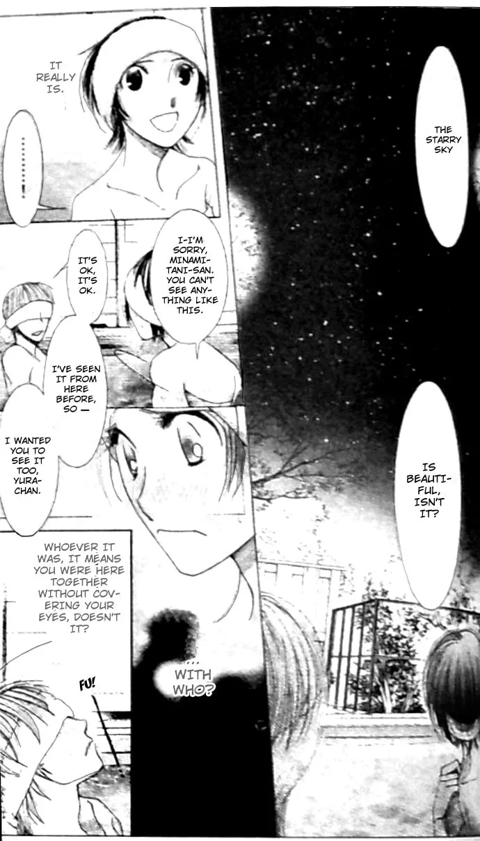 Honey Hunt Chapter 20 page 17 - 