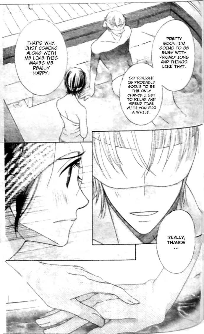 Honey Hunt Chapter 20 page 19 - 