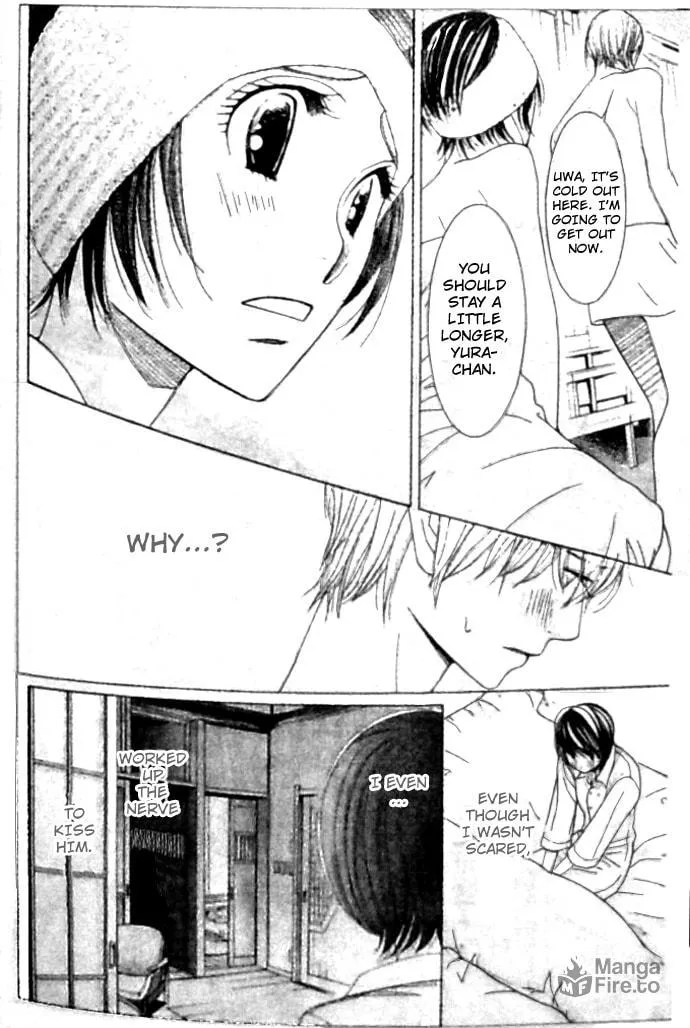 Honey Hunt Chapter 20 page 24 - 