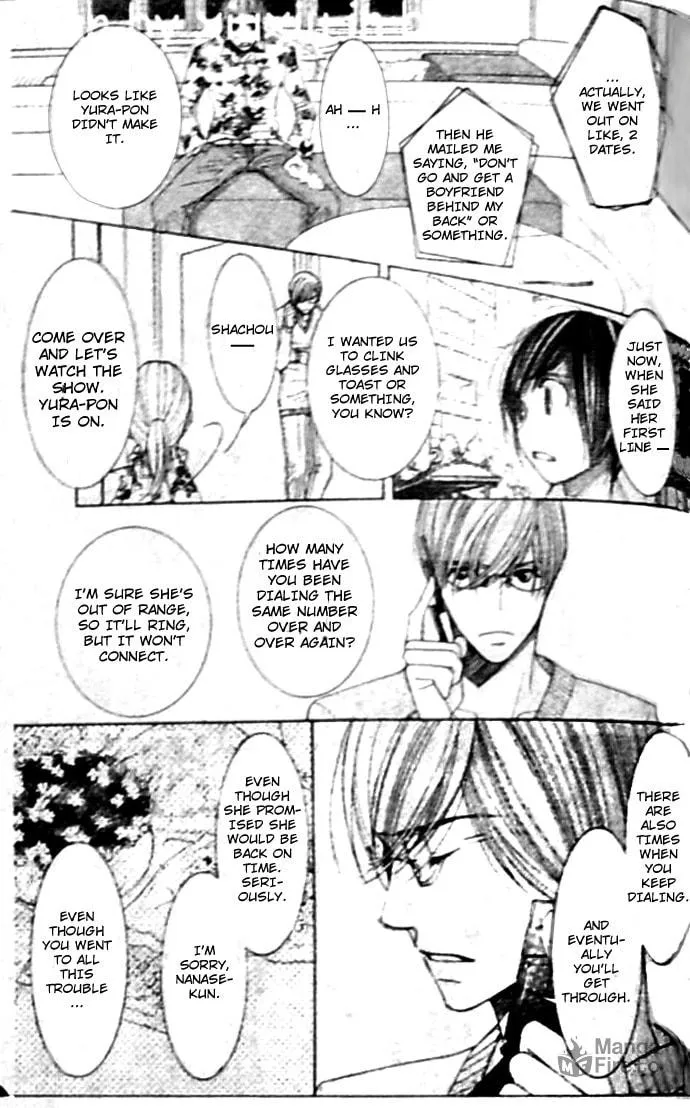 Honey Hunt Chapter 20 page 9 - 