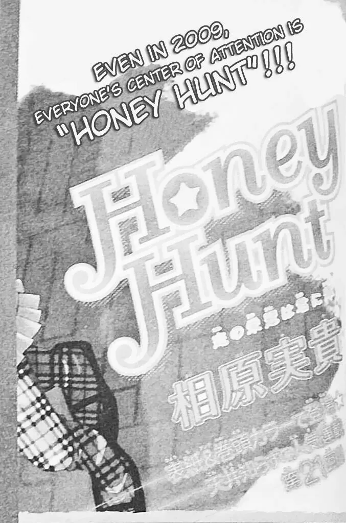 Honey Hunt Chapter 21 page 2 - 