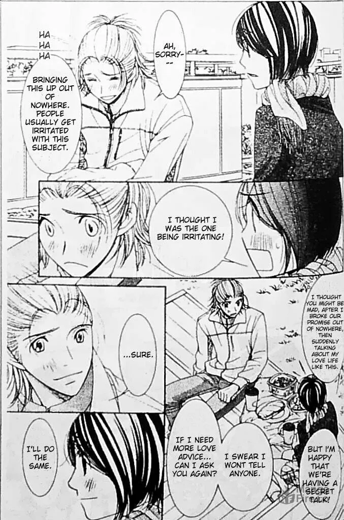 Honey Hunt Chapter 21 page 12 - 
