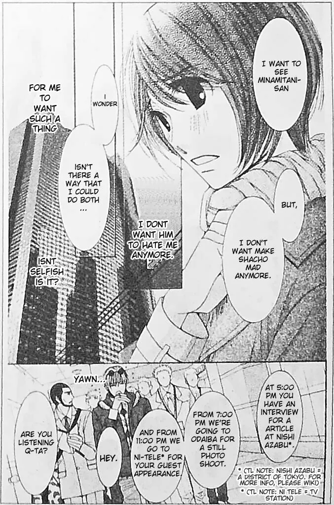 Honey Hunt Chapter 21 page 16 - 