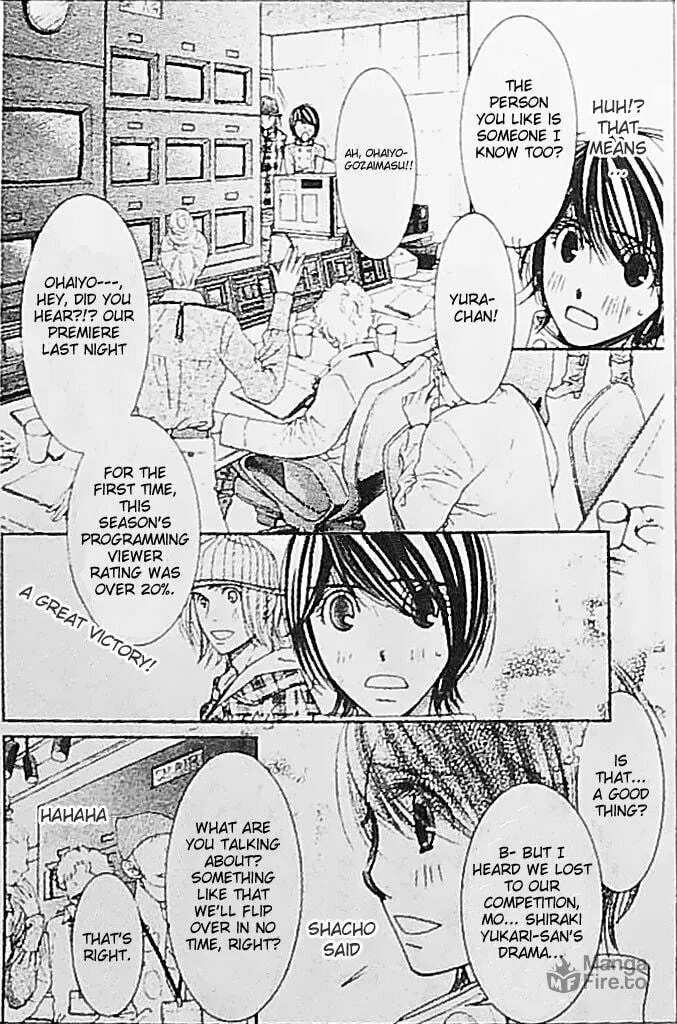 Honey Hunt Chapter 21 page 21 - 