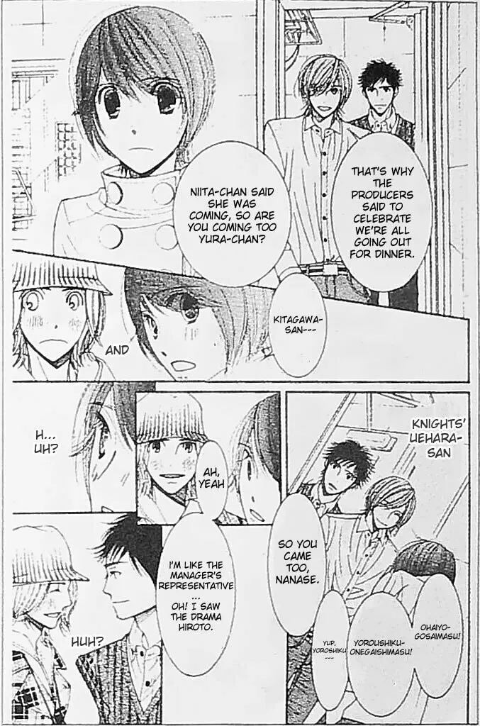 Honey Hunt Chapter 21 page 22 - 