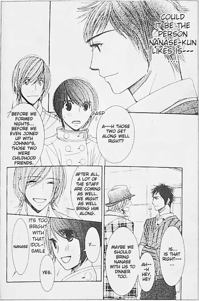 Honey Hunt Chapter 21 page 23 - 
