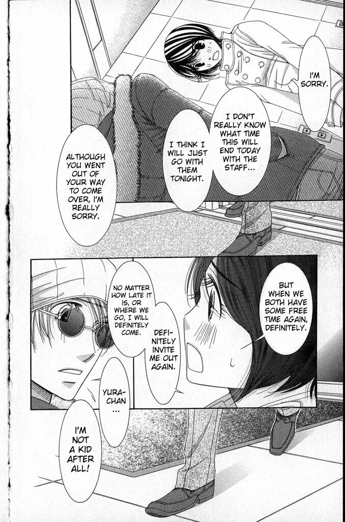 Honey Hunt Chapter 21 page 31 - 