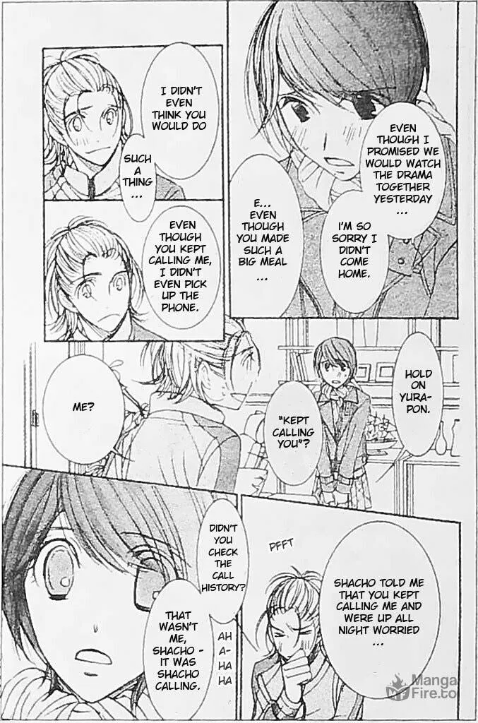 Honey Hunt Chapter 21 page 6 - 