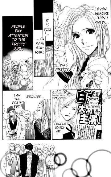 Honey Hunt Chapter 22 page 14 - 