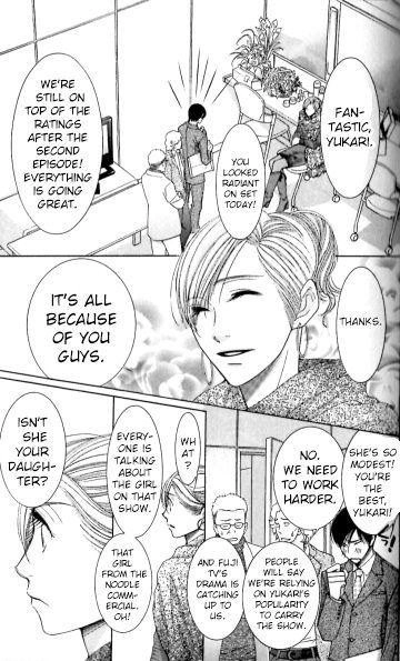 Honey Hunt Chapter 22 page 3 - 