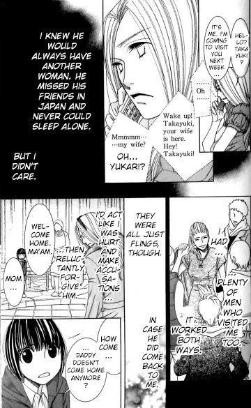 Honey Hunt Chapter 22 page 25 - 