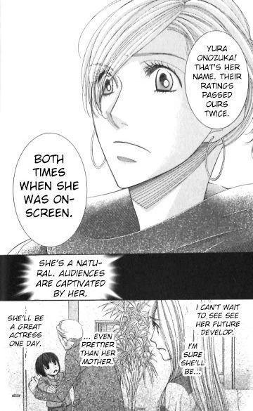 Honey Hunt Chapter 22 page 4 - 