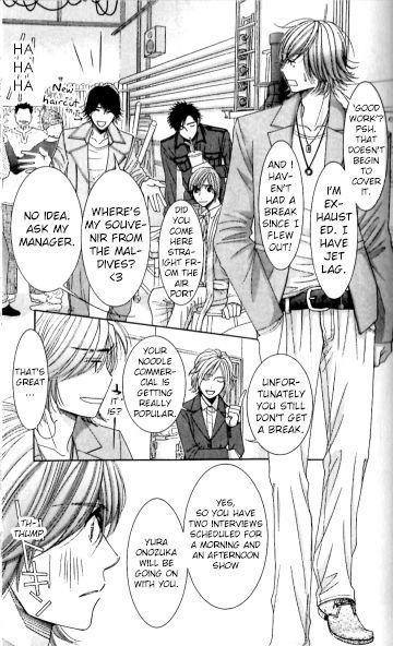 Honey Hunt Chapter 22 page 7 - 