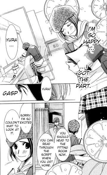 Honey Hunt Chapter 23 page 13 - 