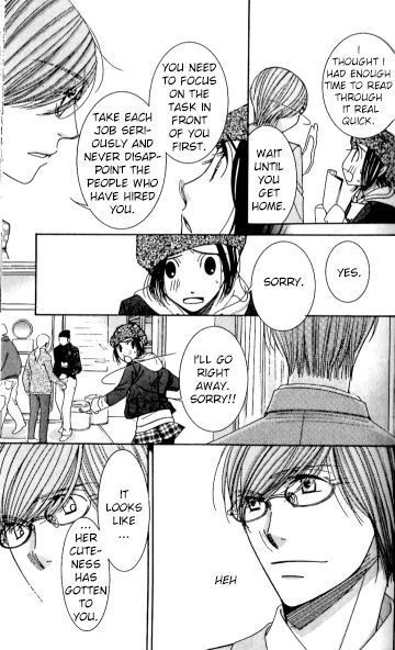 Honey Hunt Chapter 23 page 14 - 