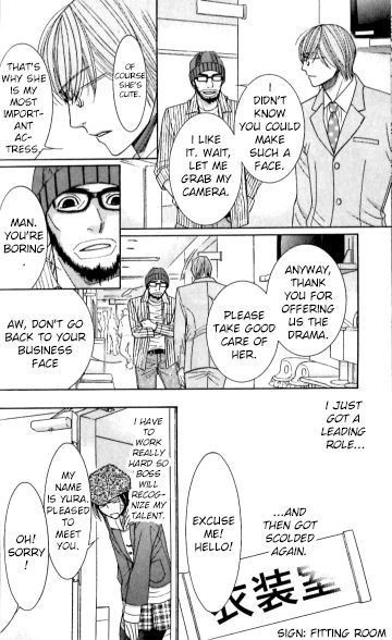 Honey Hunt Chapter 23 page 15 - 