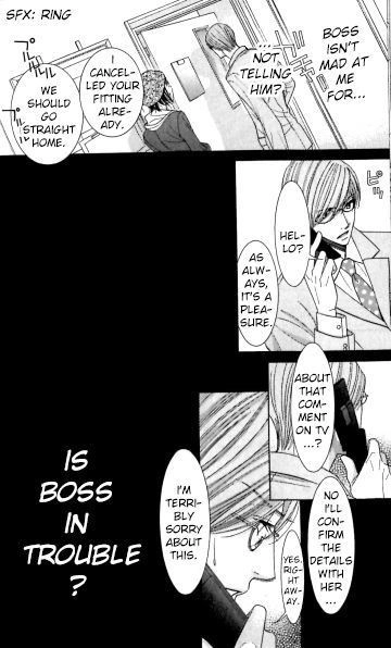 Honey Hunt Chapter 23 page 31 - 
