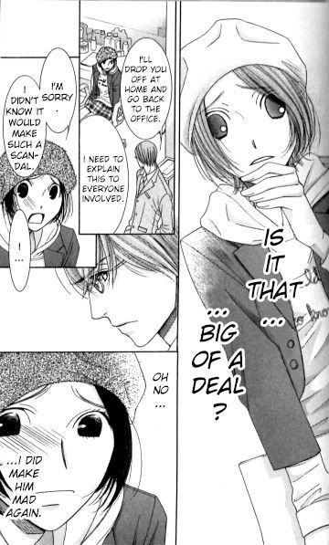 Honey Hunt Chapter 23 page 32 - 