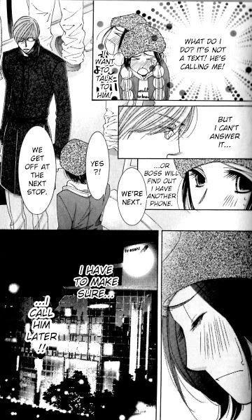 Honey Hunt Chapter 23 page 8 - 