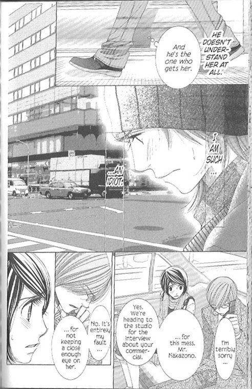 Honey Hunt Chapter 24 page 12 - 