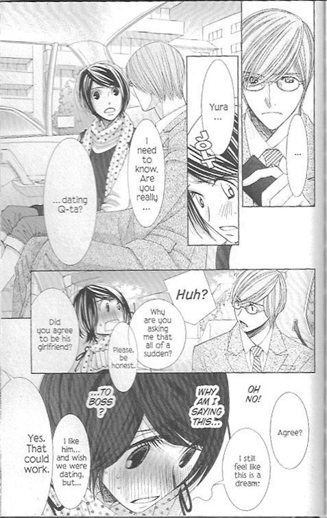 Honey Hunt Chapter 24 page 15 - 