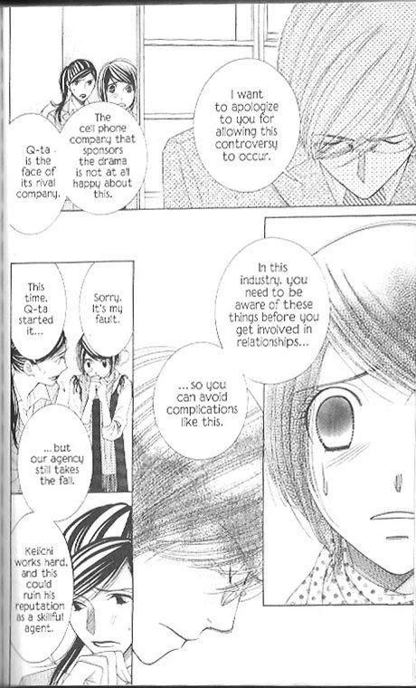 Honey Hunt Chapter 24 page 4 - 
