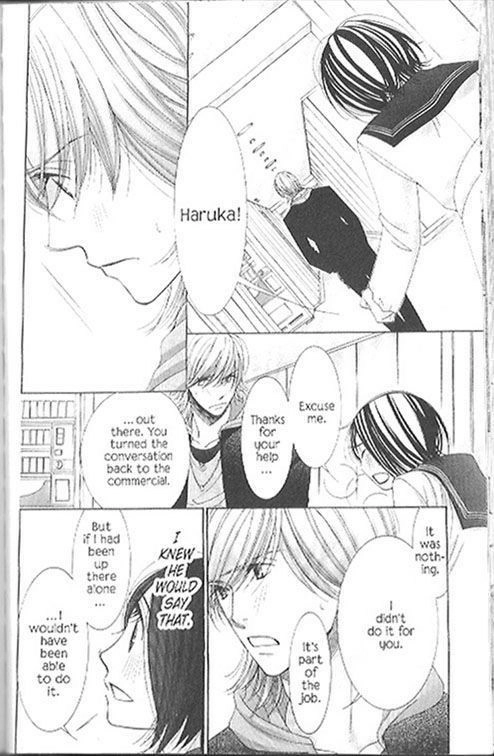 Honey Hunt Chapter 25 page 31 - 