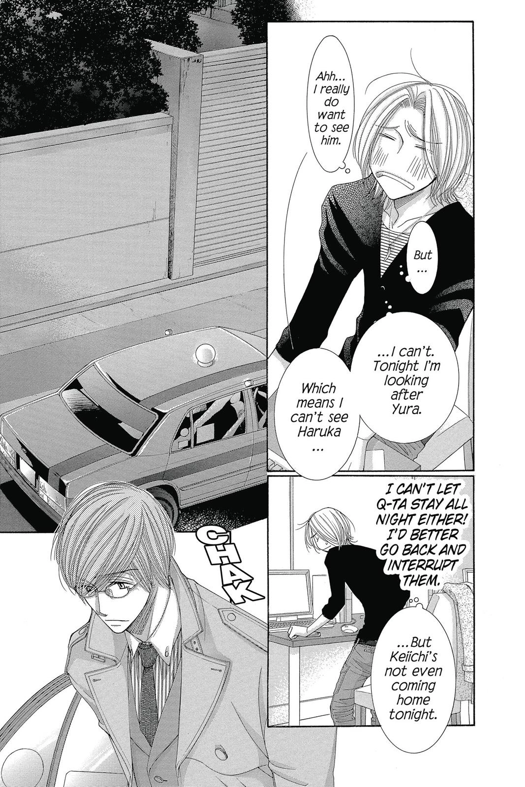 Honey Hunt Chapter 26 page 13 - 