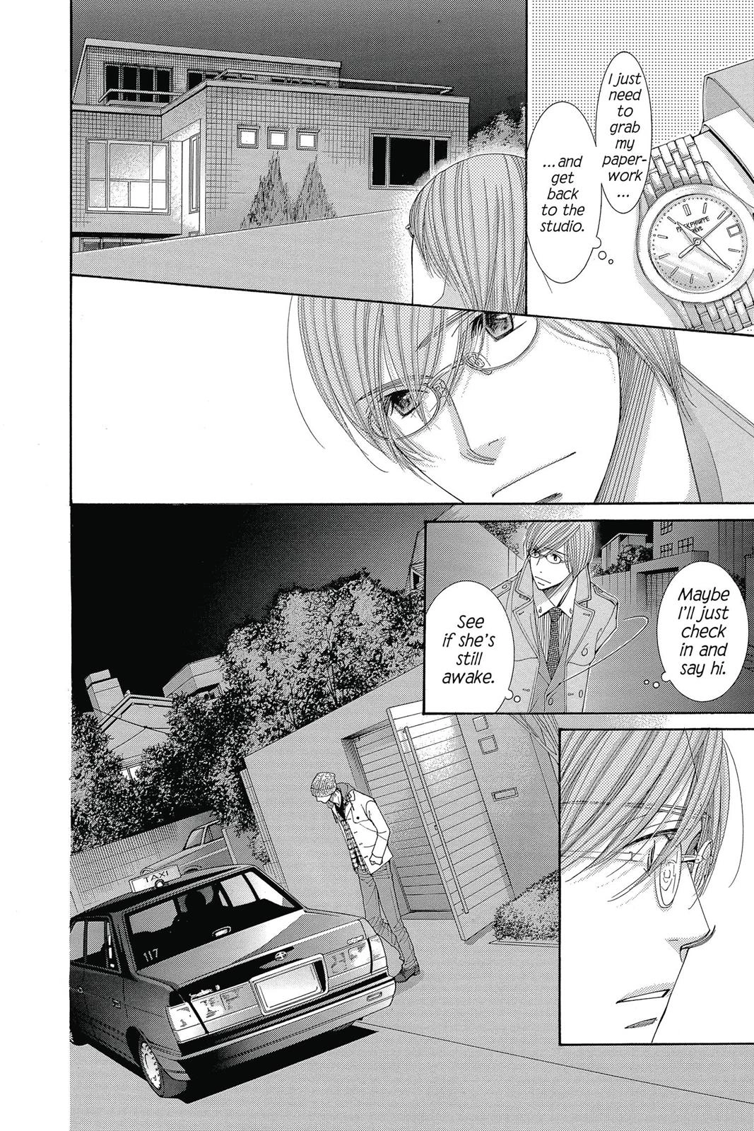 Honey Hunt Chapter 26 page 14 - 