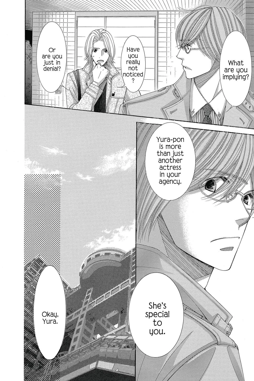 Honey Hunt Chapter 26 page 24 - 