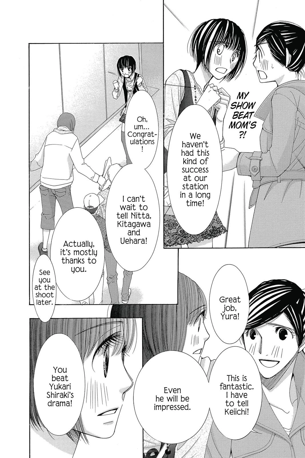 Honey Hunt Chapter 26 page 26 - 