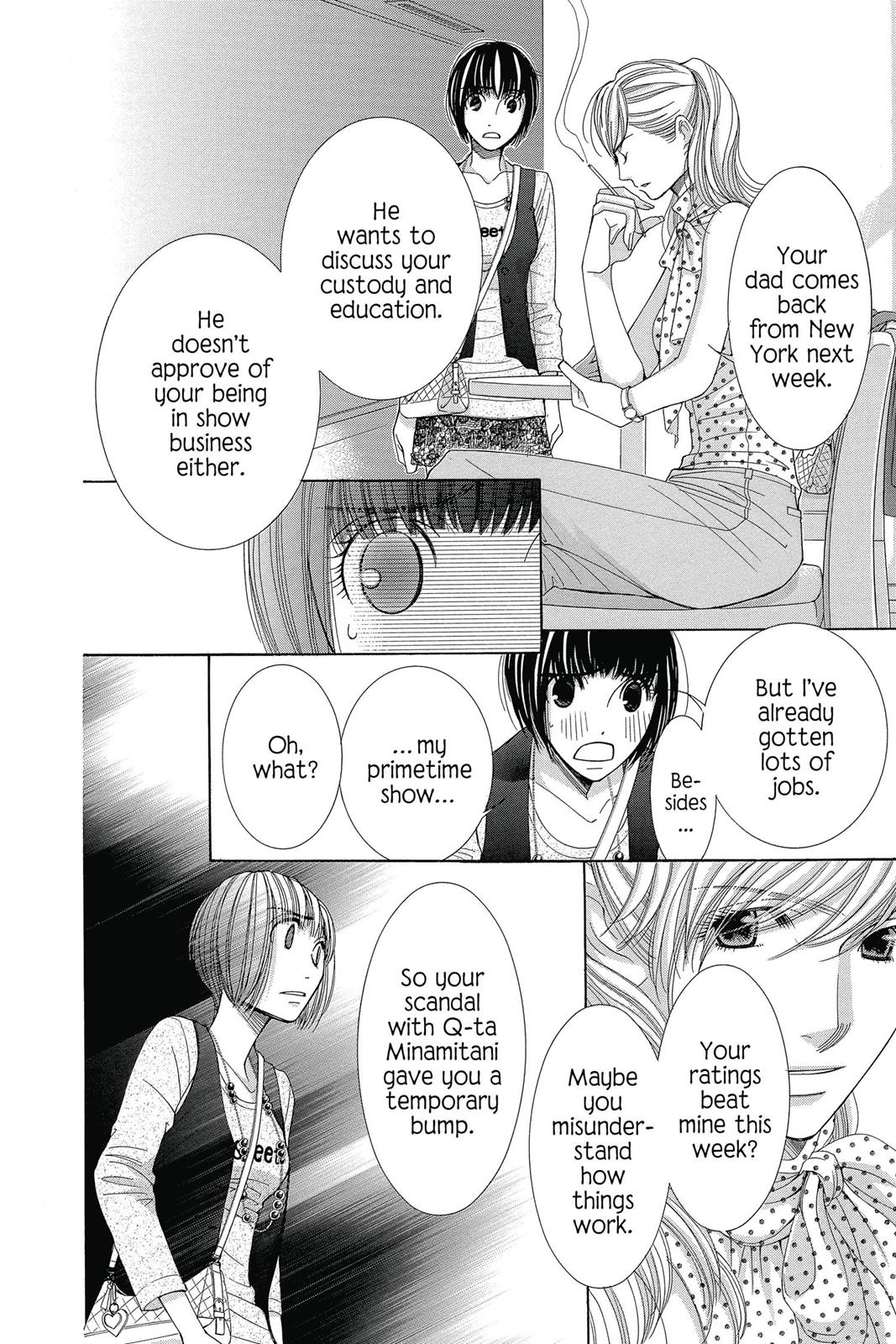 Honey Hunt Chapter 26 page 30 - 