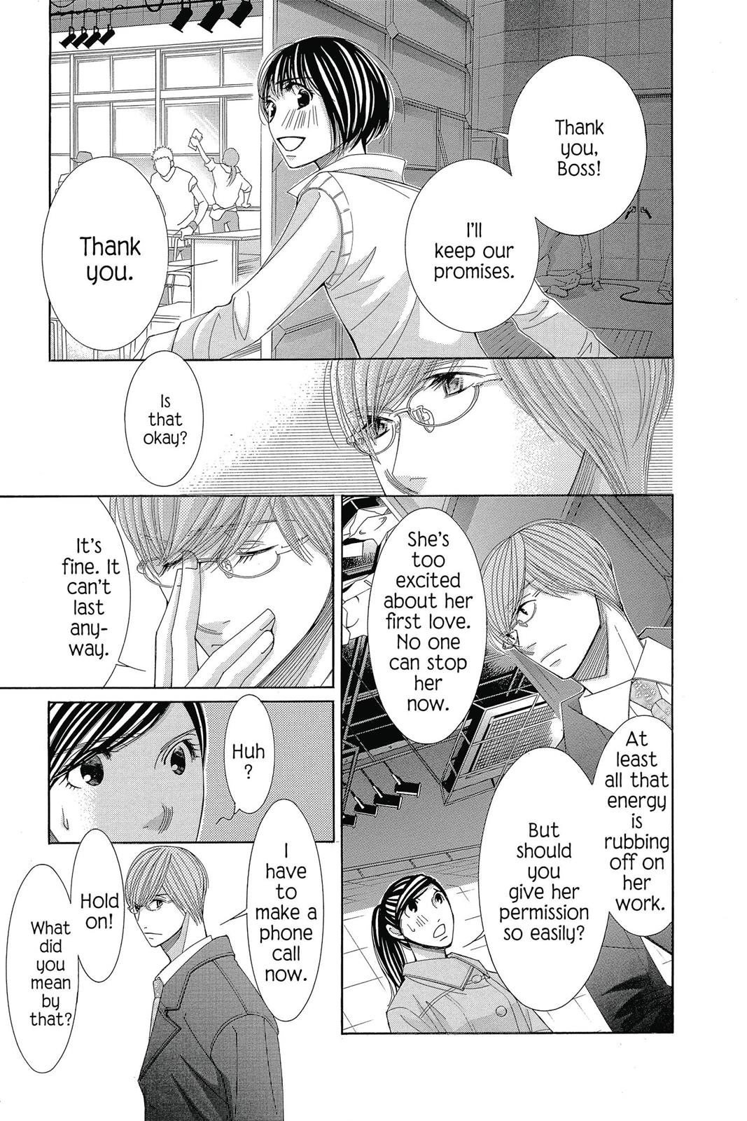 Honey Hunt Chapter 27 page 14 - 