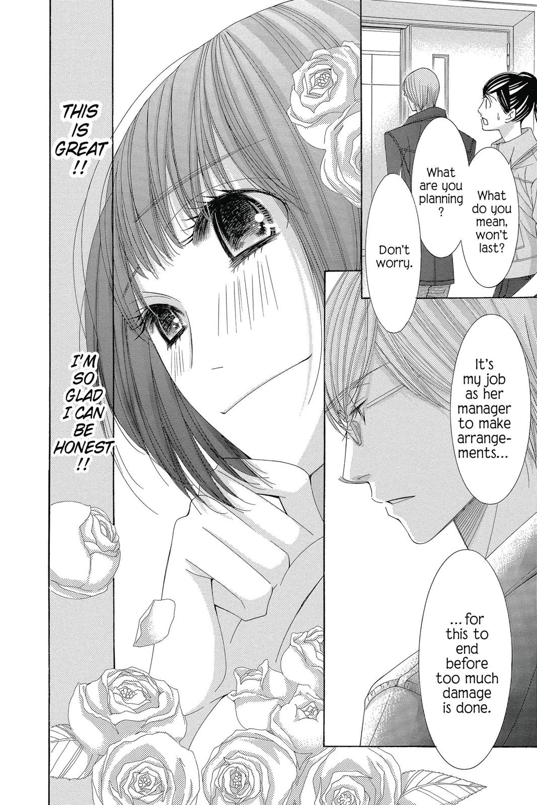 Honey Hunt Chapter 27 page 15 - 