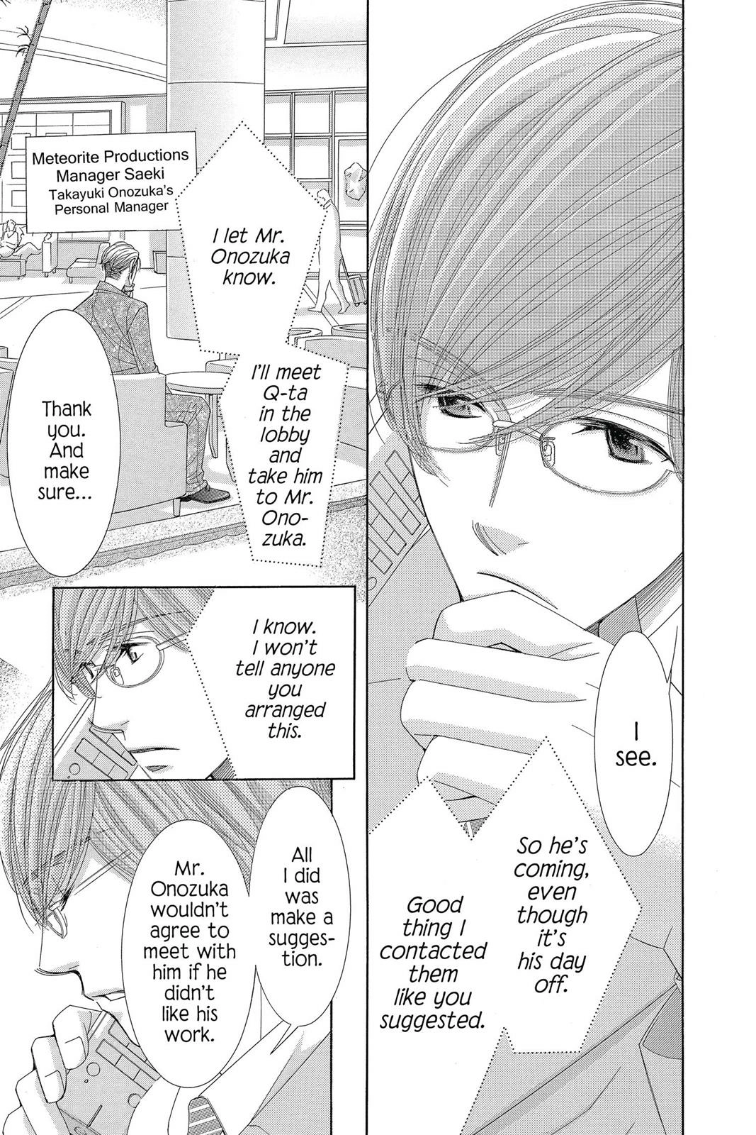 Honey Hunt Chapter 28 page 3 - 