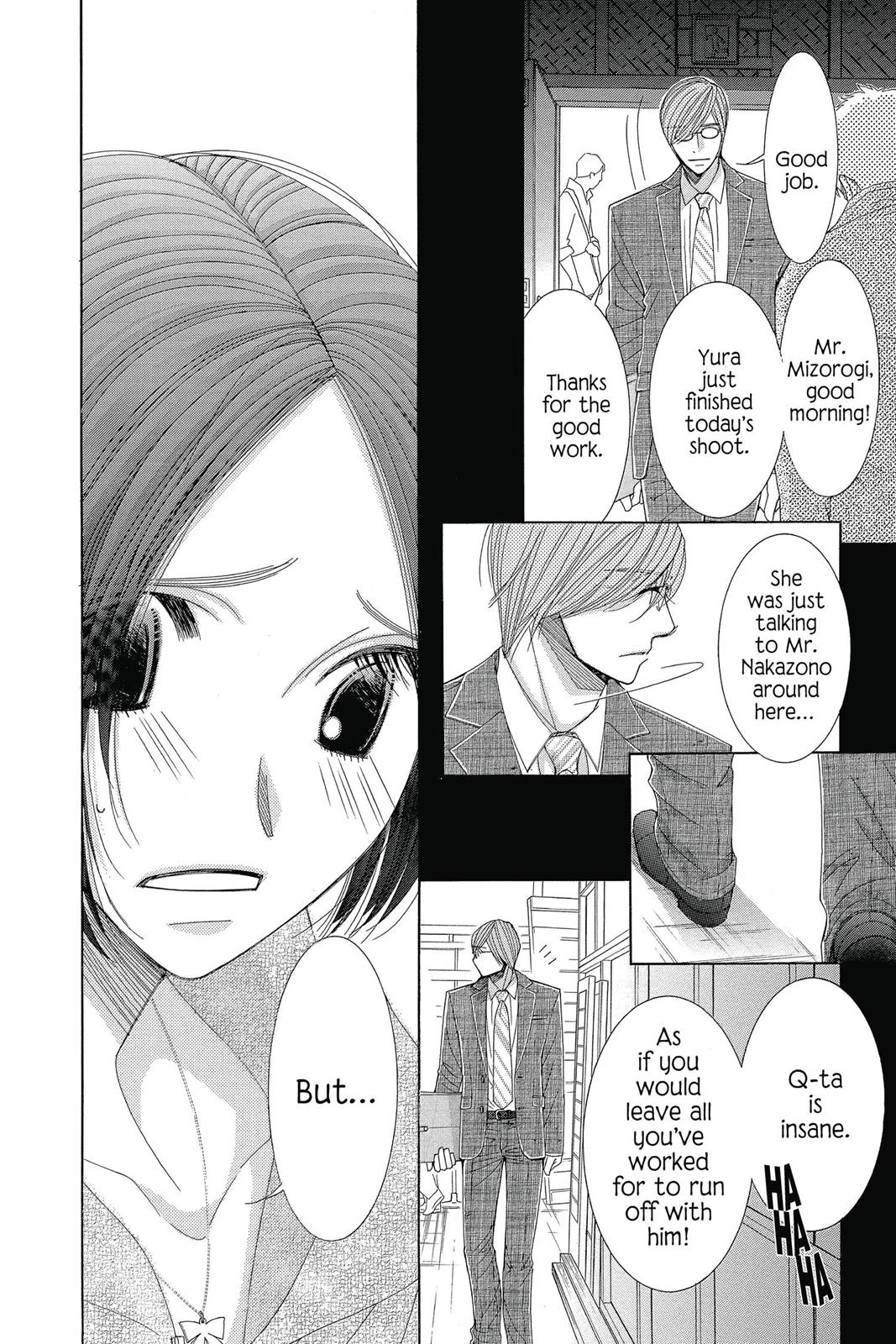 Honey Hunt Chapter 29.1 page 12 - 