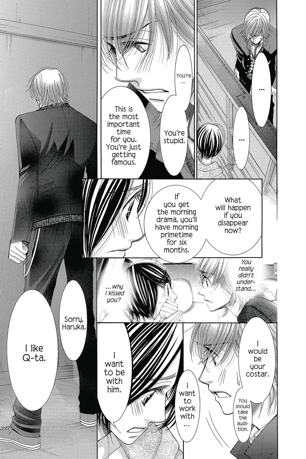 Honey Hunt Chapter 29.1 page 15 - 