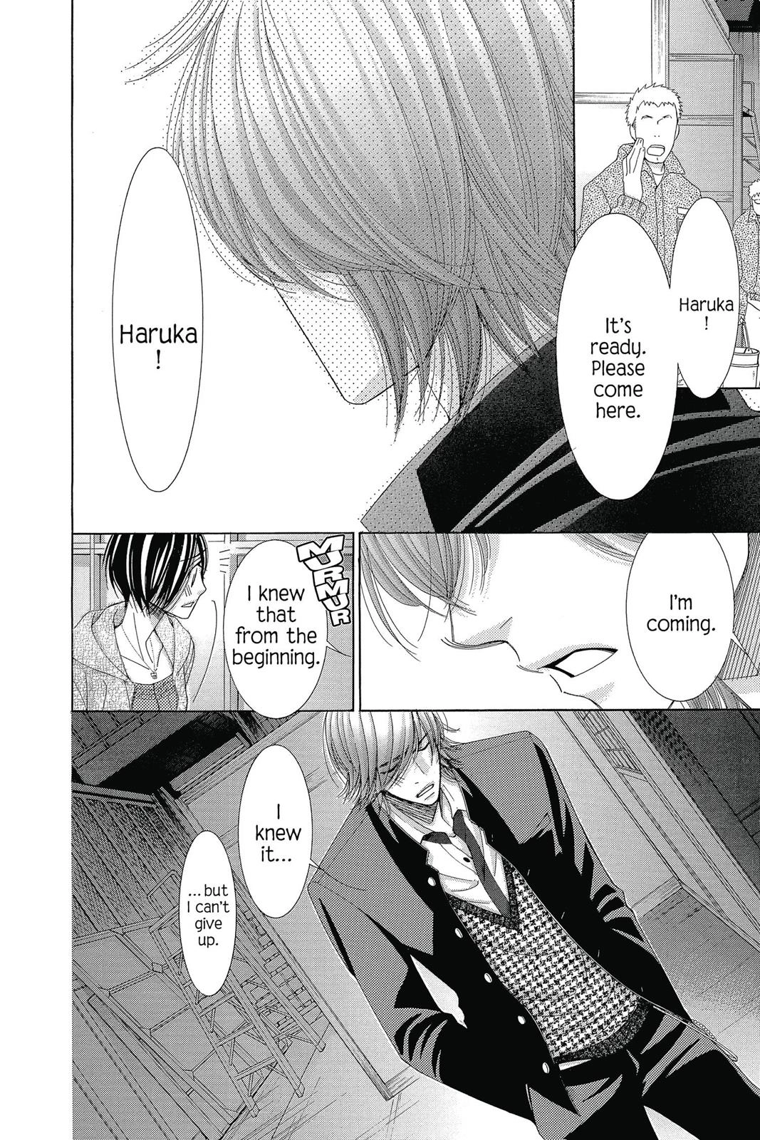 Honey Hunt Chapter 29.1 page 16 - 