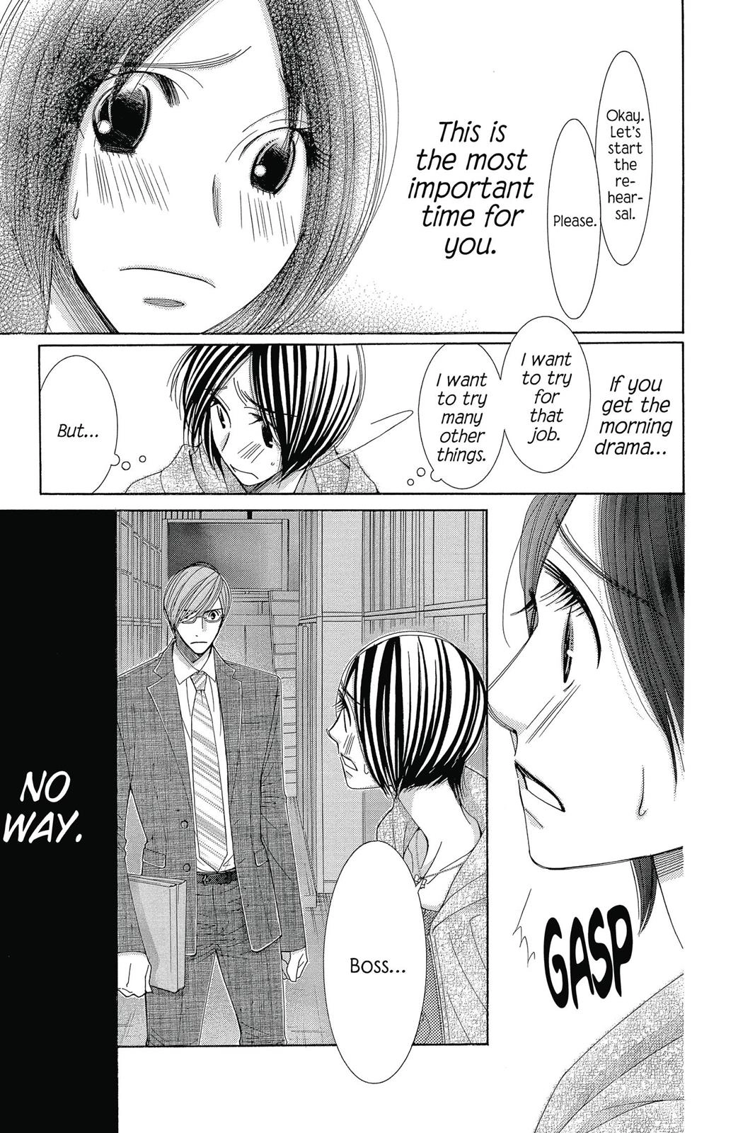 Honey Hunt Chapter 29.1 page 17 - 