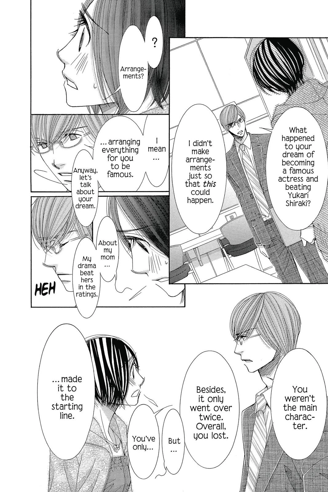 Honey Hunt Chapter 29.1 page 20 - 