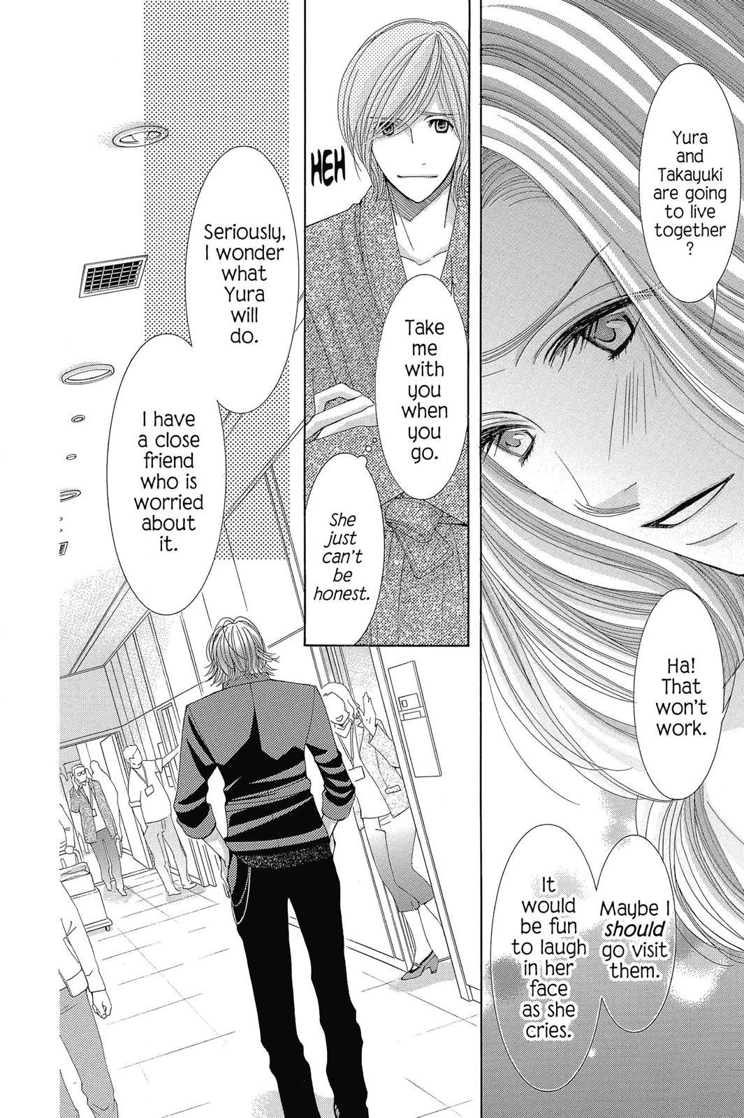 Honey Hunt Chapter 29.1 page 8 - 