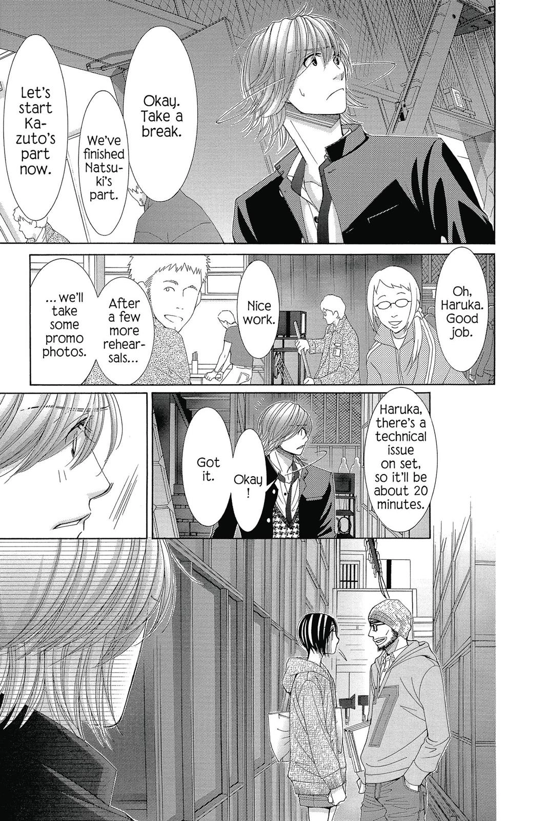 Honey Hunt Chapter 29.1 page 9 - 