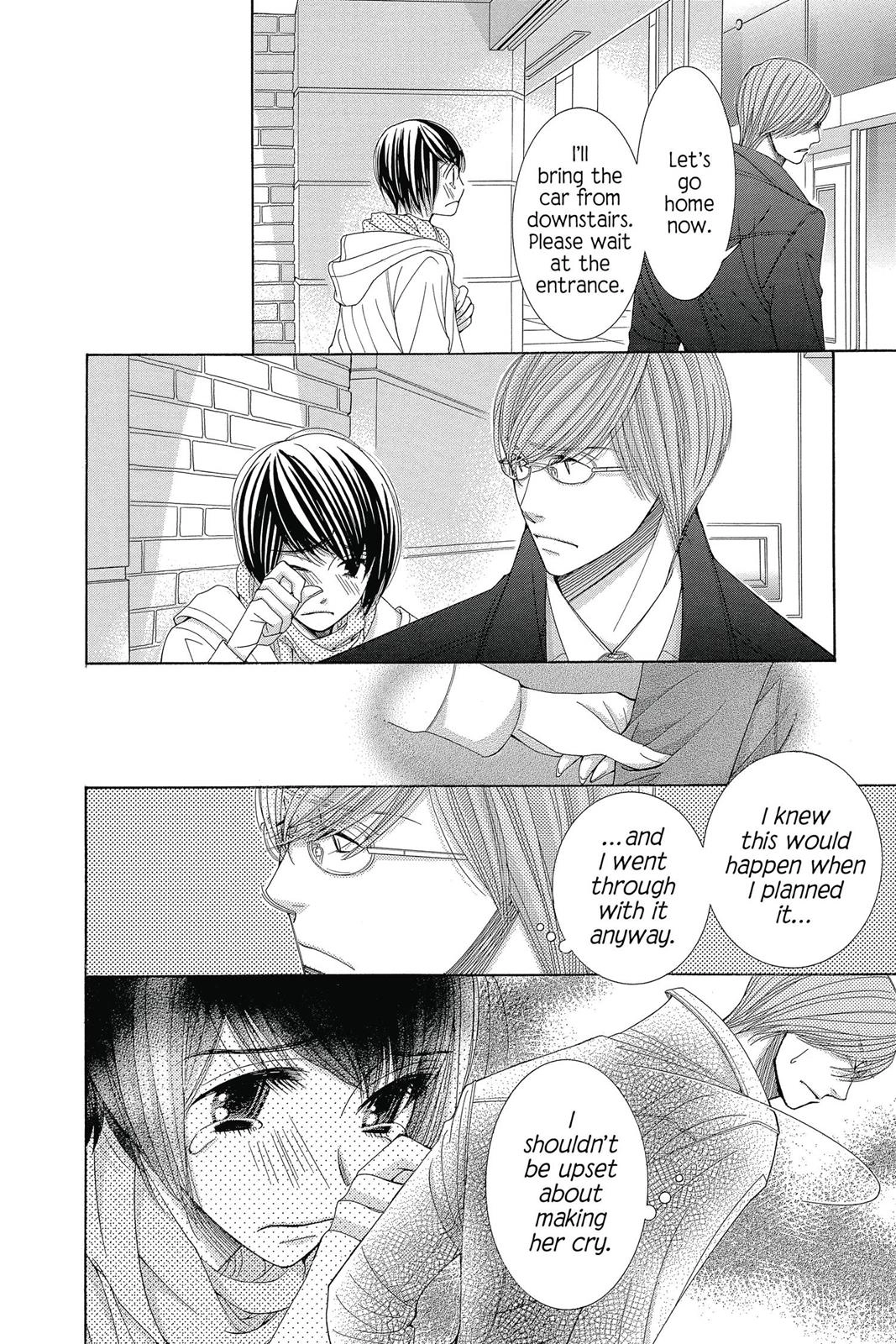 Honey Hunt Chapter 29 page 16 - 