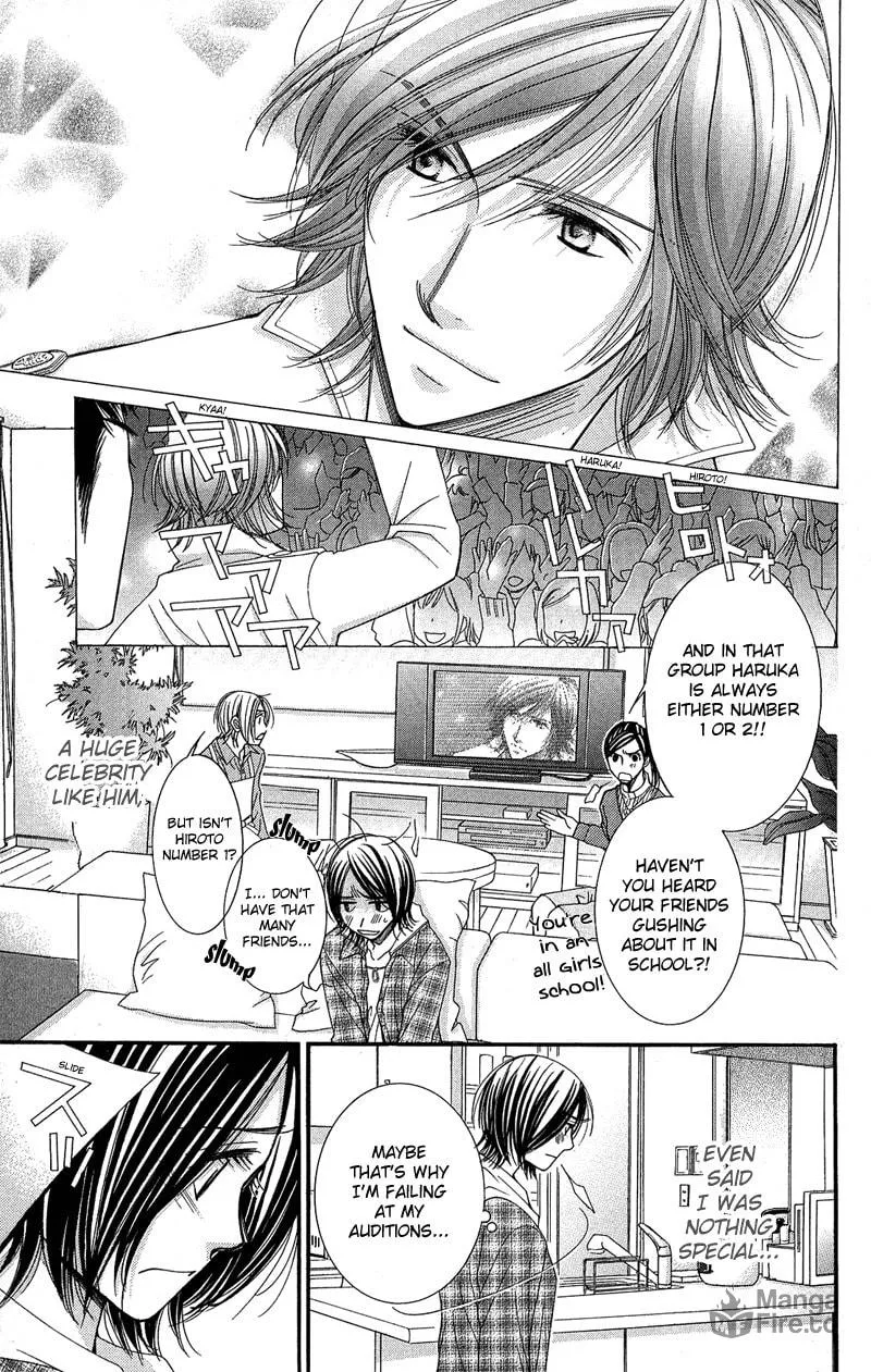 Honey Hunt Chapter 3 page 12 - 