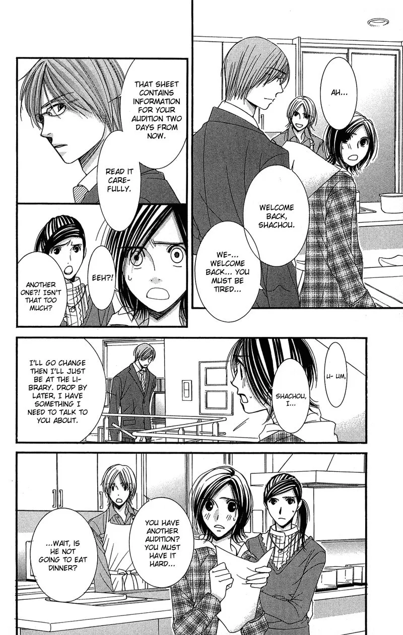 Honey Hunt Chapter 3 page 13 - 