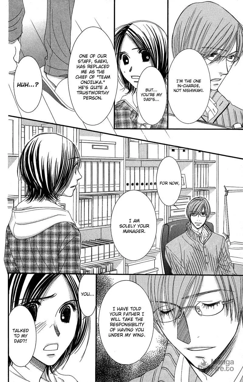 Honey Hunt Chapter 3 page 15 - 