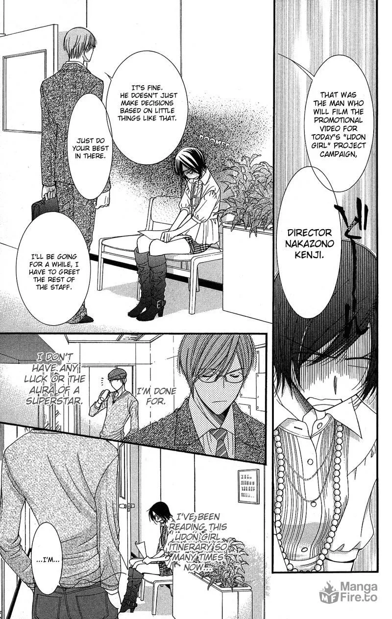 Honey Hunt Chapter 3 page 20 - 